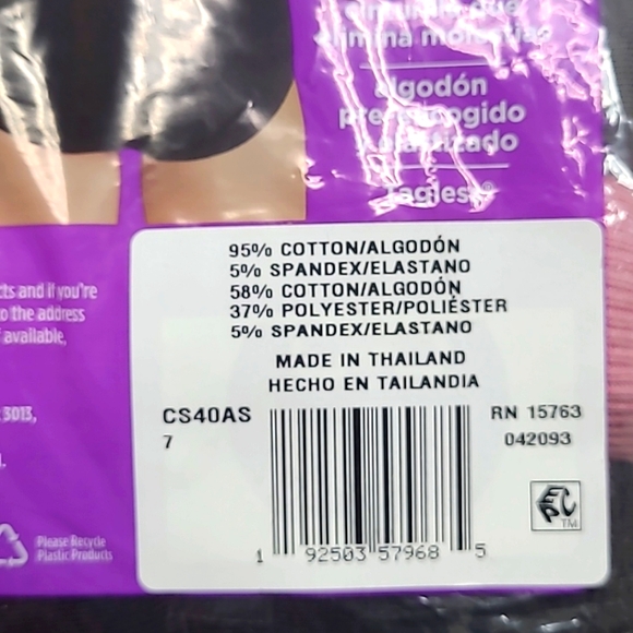 Hanes Women's Underwear 5Pack size 7 - Picture 6 of 8